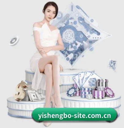 易胜博体育在线平台 APP 界面